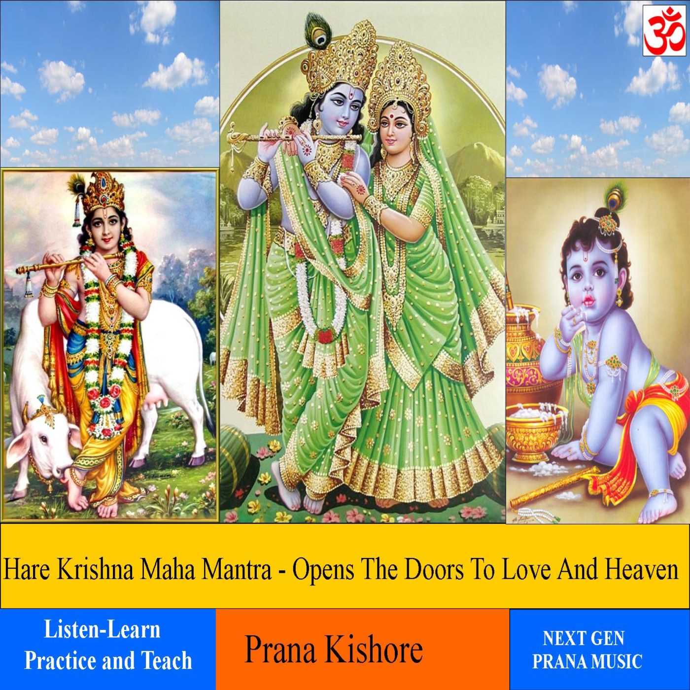 Hare Krishna Maha Mantra 1400x1400 final