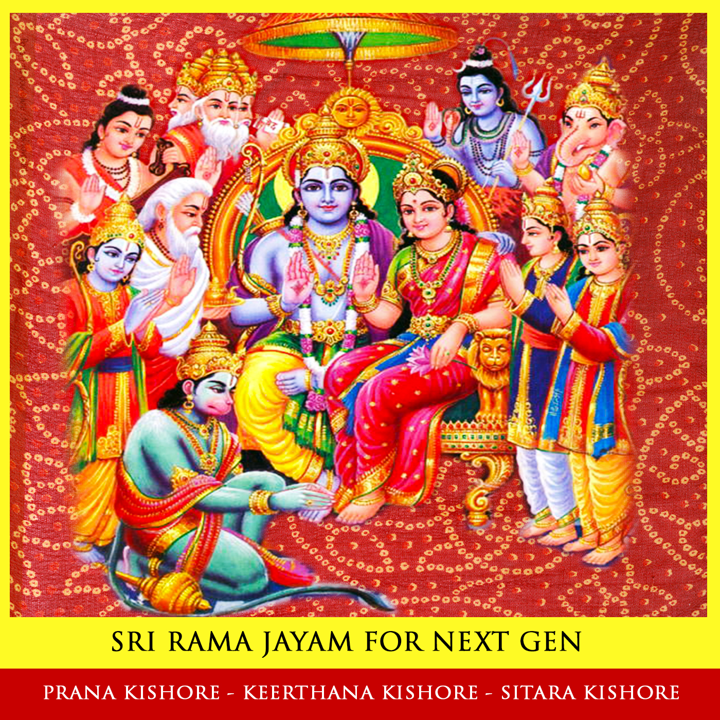 Sri Rama Jayam 1400x1400
