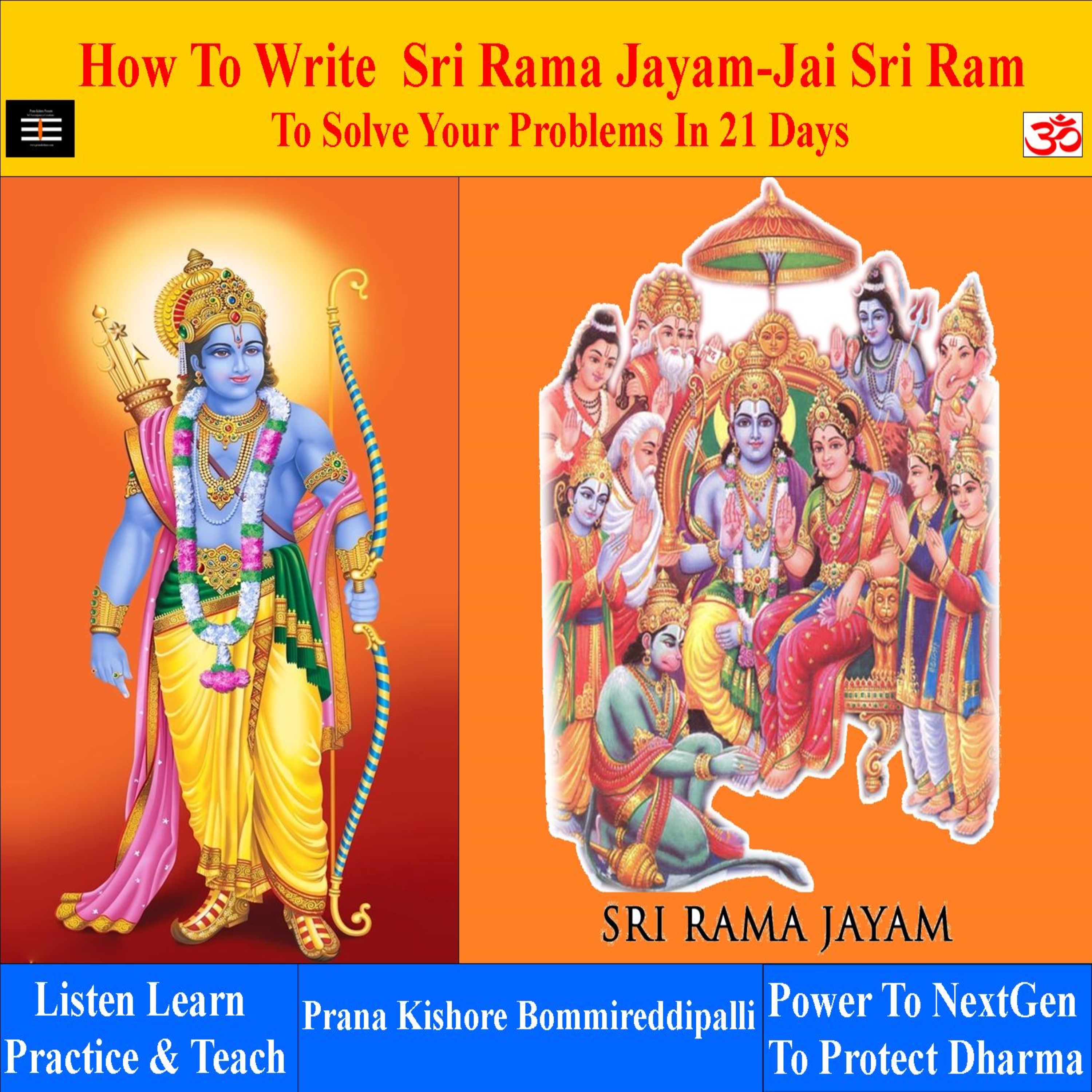 How To Write Sri Rama Jayam Presentation no kids 3000