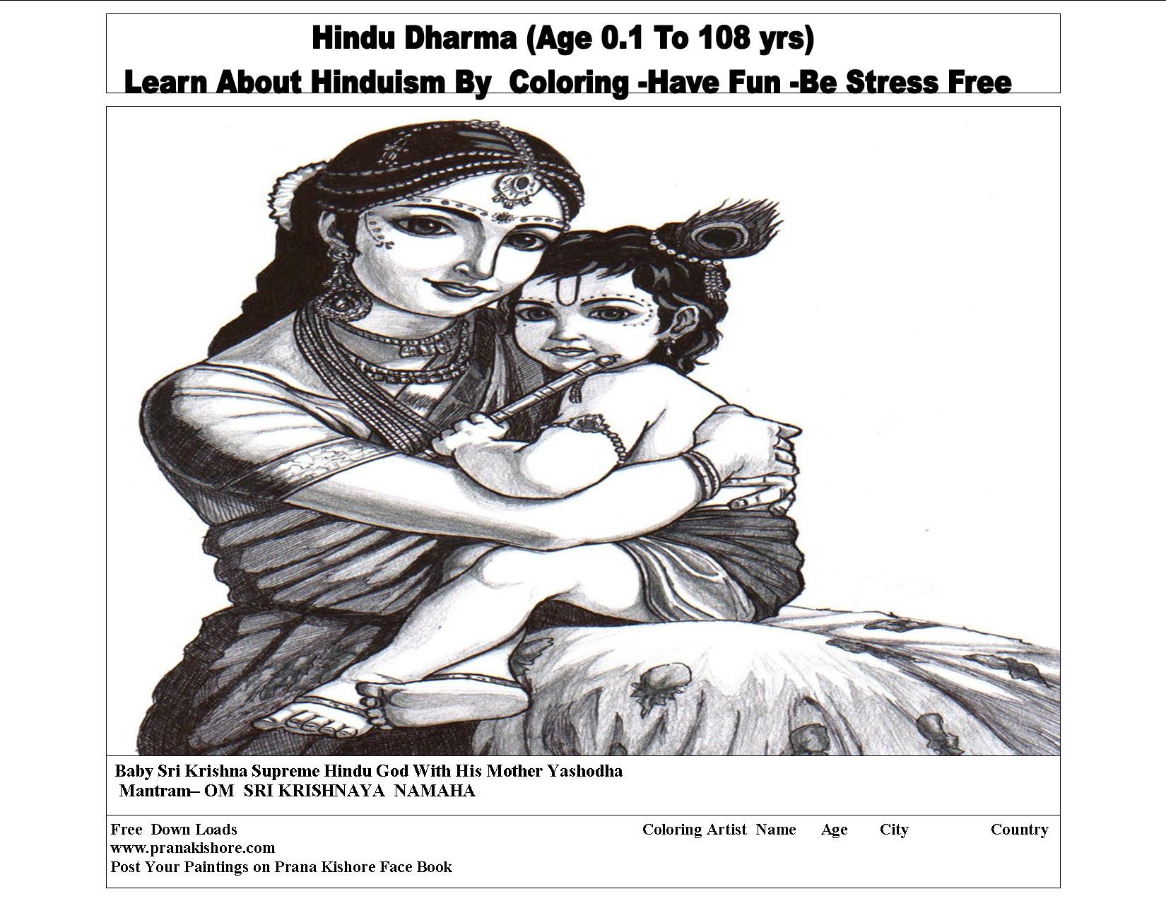 Hindu Dharma Coloring-Sri Krishna and Mother Yoshadha