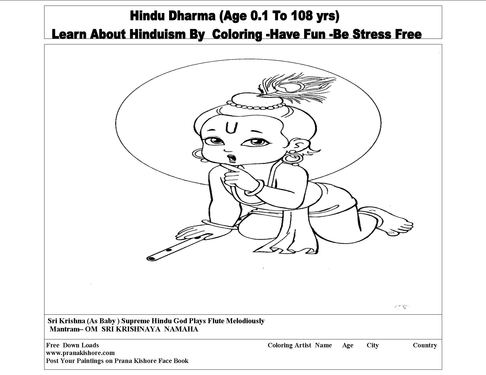 Hindu Dharma Coloring-Sri Krishna ( Baby)