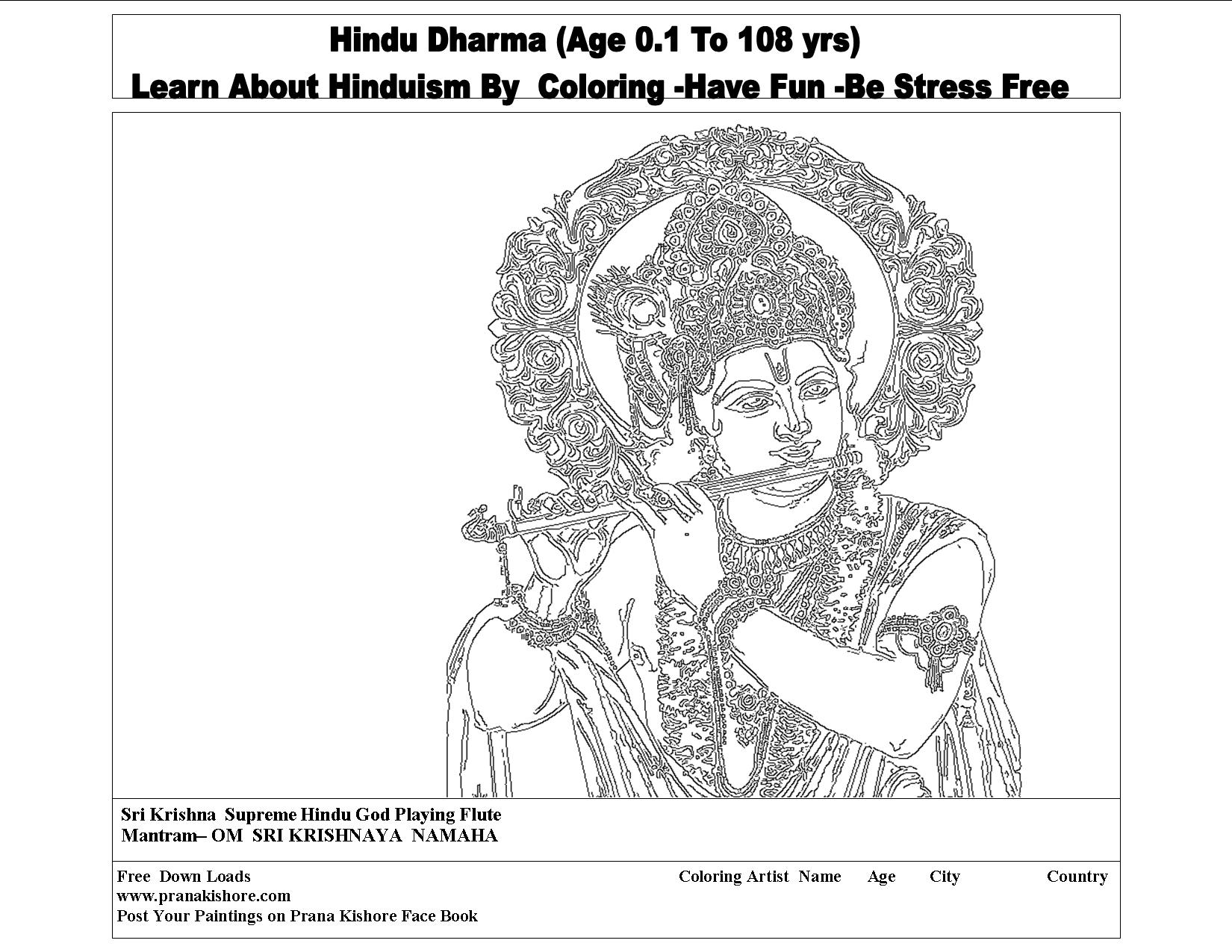 Hindu Dharma Coloring- Sri Krishna Playing Flute