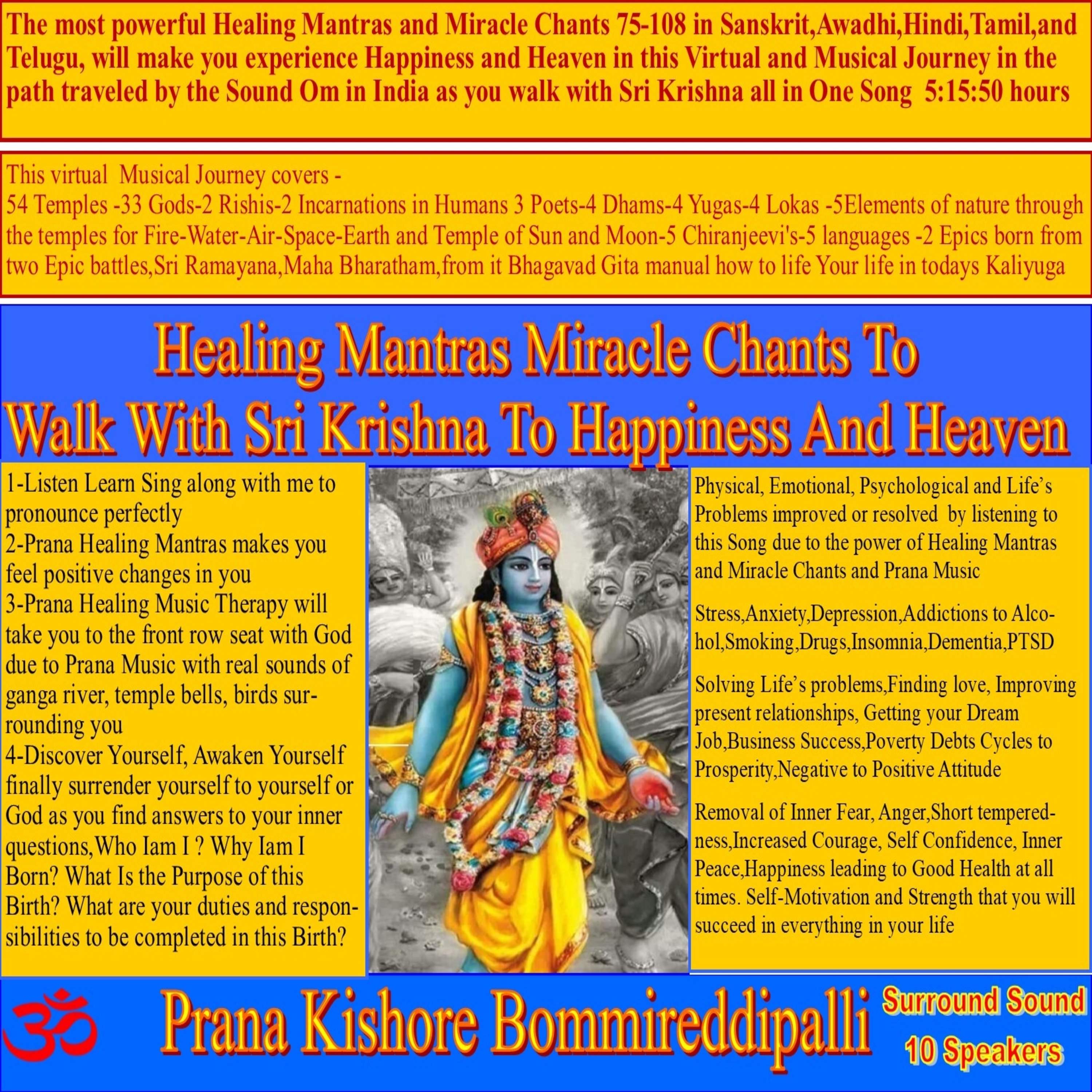 Healing Mantras features 3000 KB